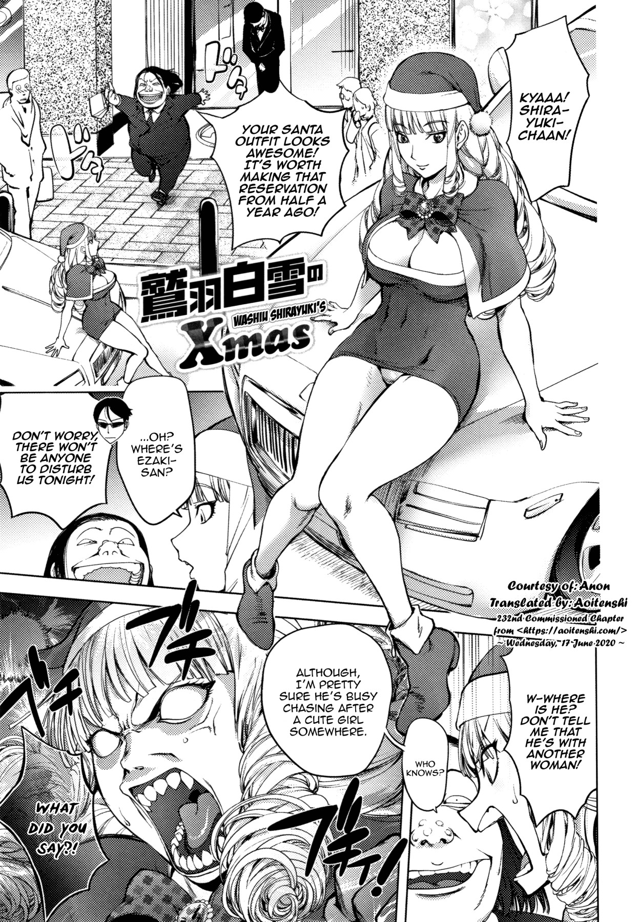 Hentai Manga Comic-Washiu Shirayuki's Xmas-Read-1